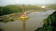 Statue of Unity